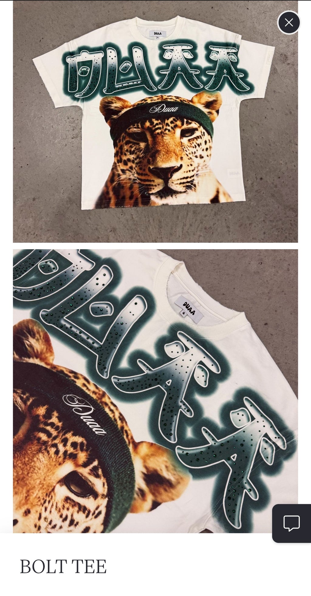 DUAA T SHIRT BOLT TEE